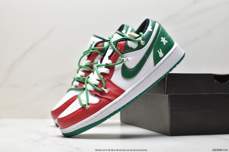 Nike Dunk